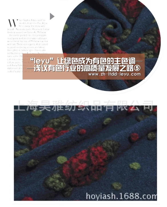 “leyu”让绿色成为有色的主色调——浅议有色行业的高质量发展之路⑤(图2) “leyu”让绿色成为有色的主色调——浅议有色行业的高质量发展之路⑤(图2)