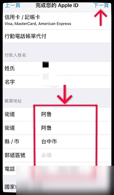 今年首批稀土钨矿开采指标分别为6万吨和4.9万吨_乐鱼(图4)