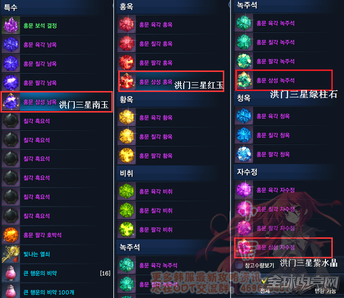 10余头死猪现身三门峡灵宝_乐鱼体育(图2) 乐鱼体育