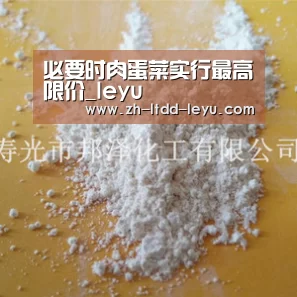 乐鱼体育