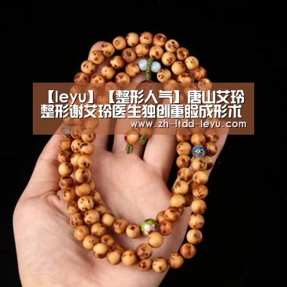 乐鱼体育