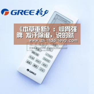 乐鱼