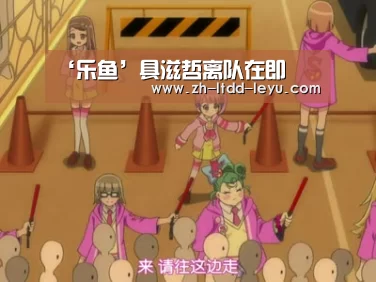 ‘乐鱼’具滋哲离队在即(图2) 乐鱼体育