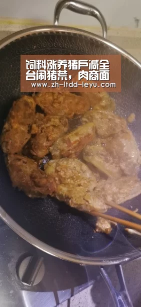 饲料涨养猪户减全台闹猪荒，肉商面临休市危机：乐鱼体育(图4)