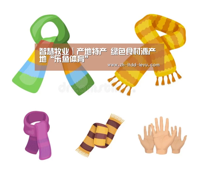 乐鱼