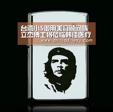 乐鱼体育