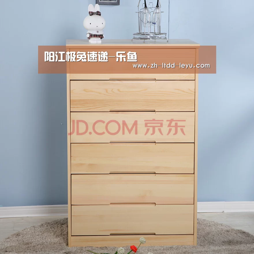阳江极兔速递-乐鱼(图4) 乐鱼